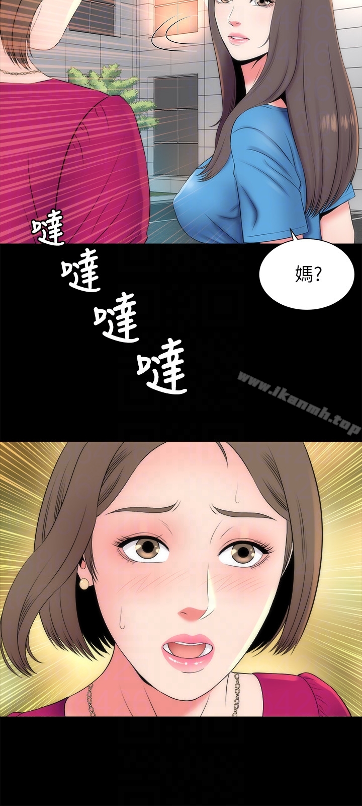 27P - 隔壁母女