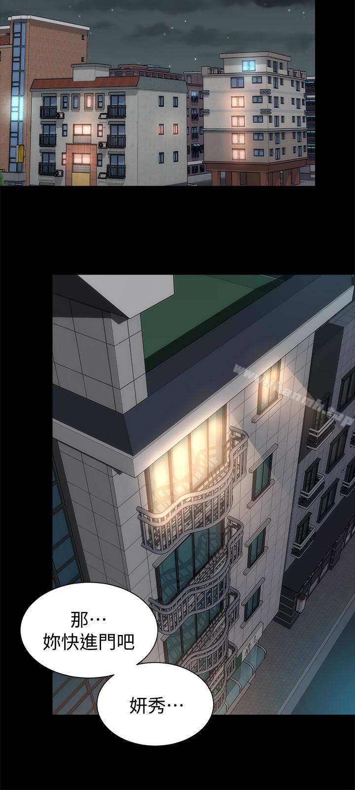 18P - 隔壁母女