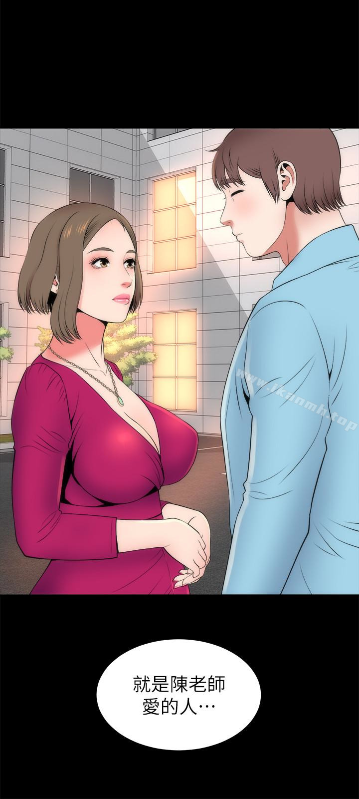 6P - 隔壁母女