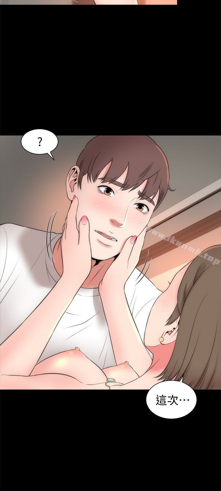 6P - 隔壁母女