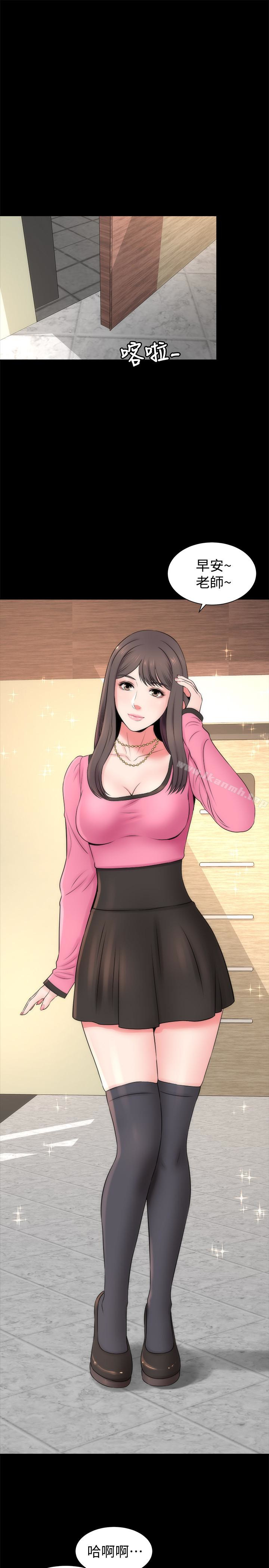28P - 隔壁母女