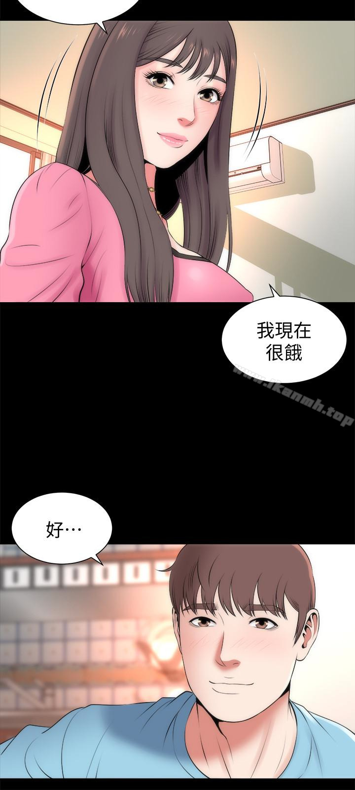 12P - 隔壁母女