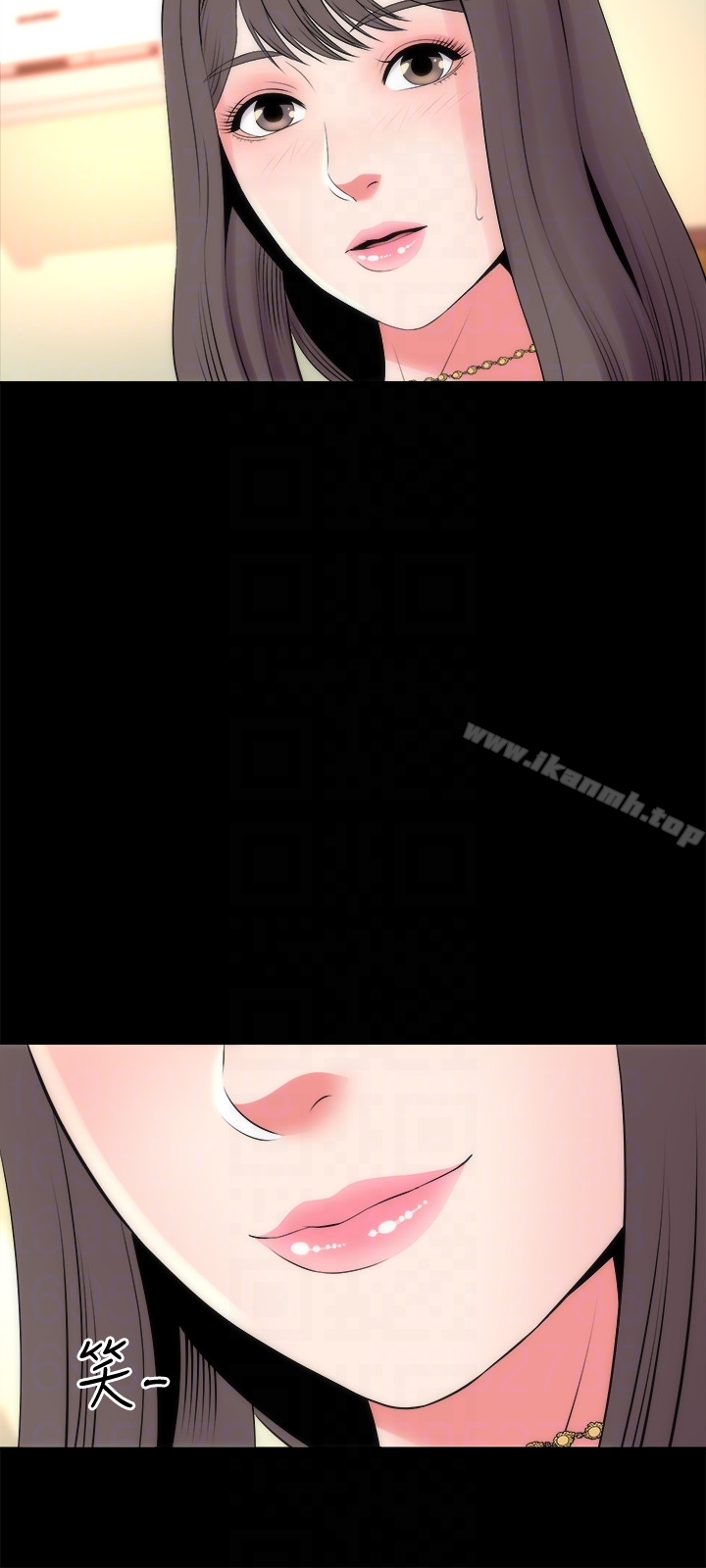 15P - 隔壁母女