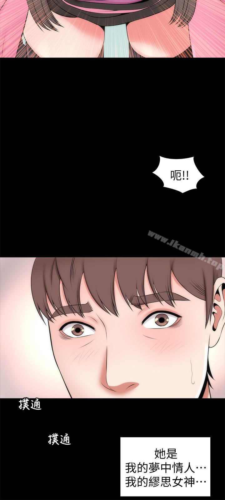 12P - 隔壁母女