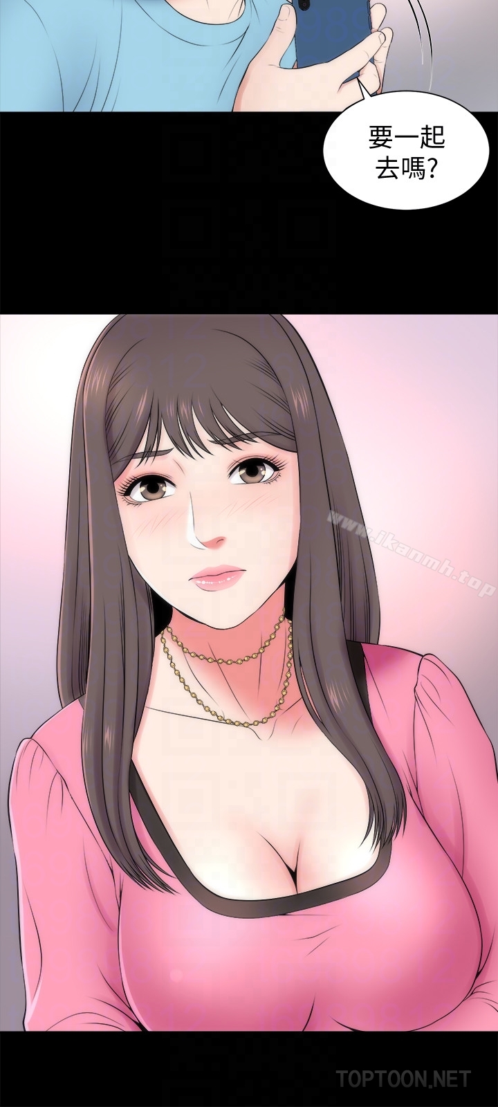 15P - 隔壁母女