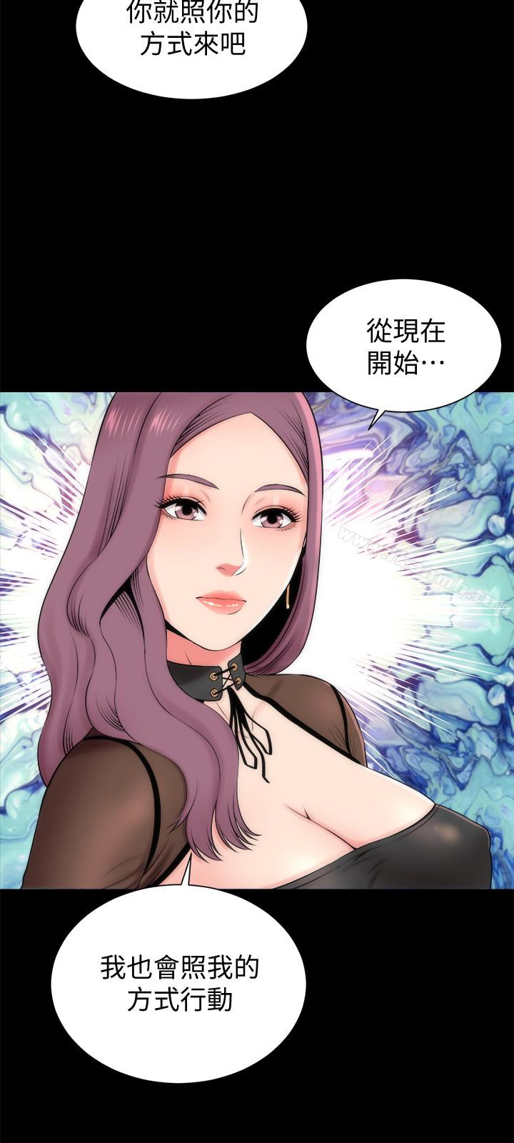 21P - 隔壁母女