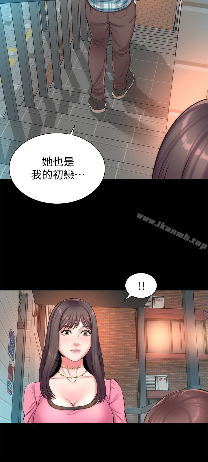 24P - 隔壁母女