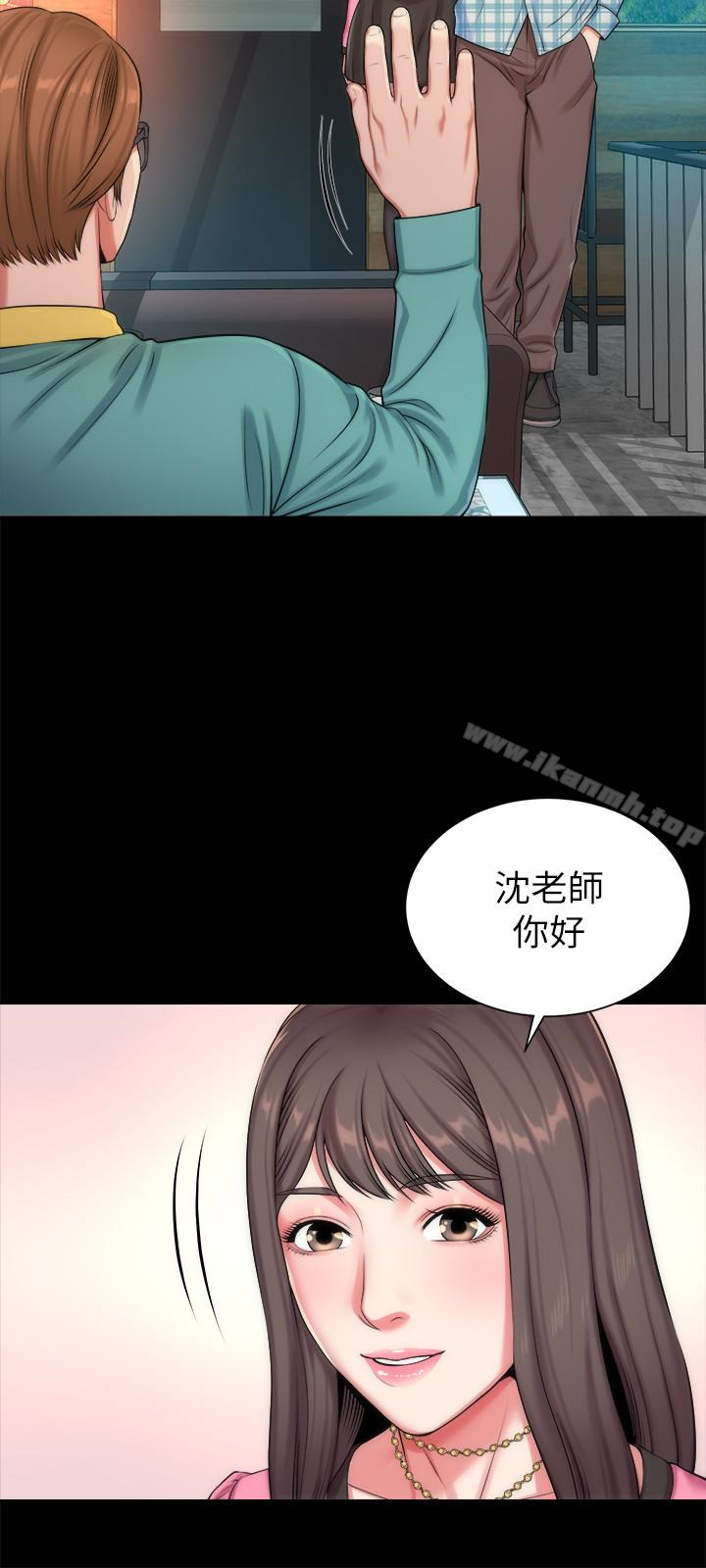 6P - 隔壁母女