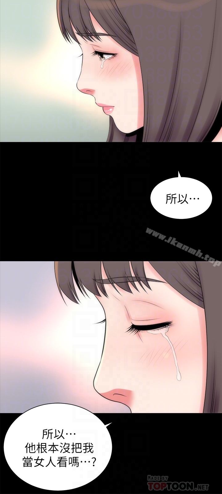 27P - 隔壁母女