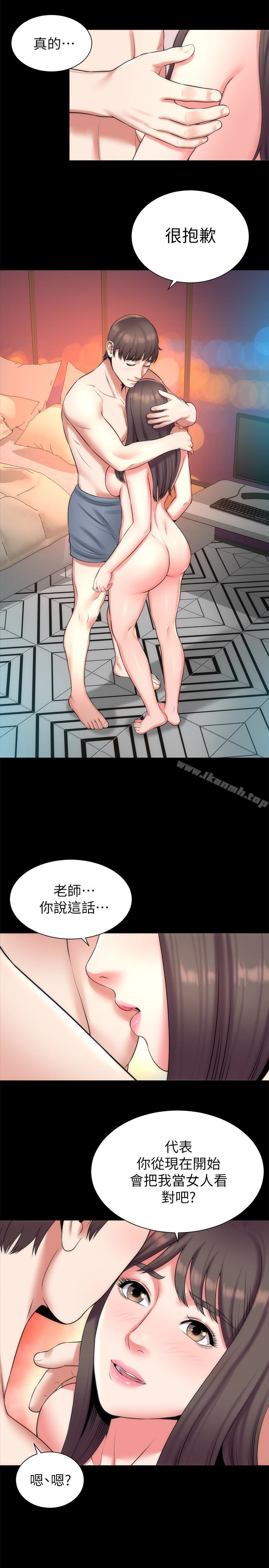 26P - 隔壁母女