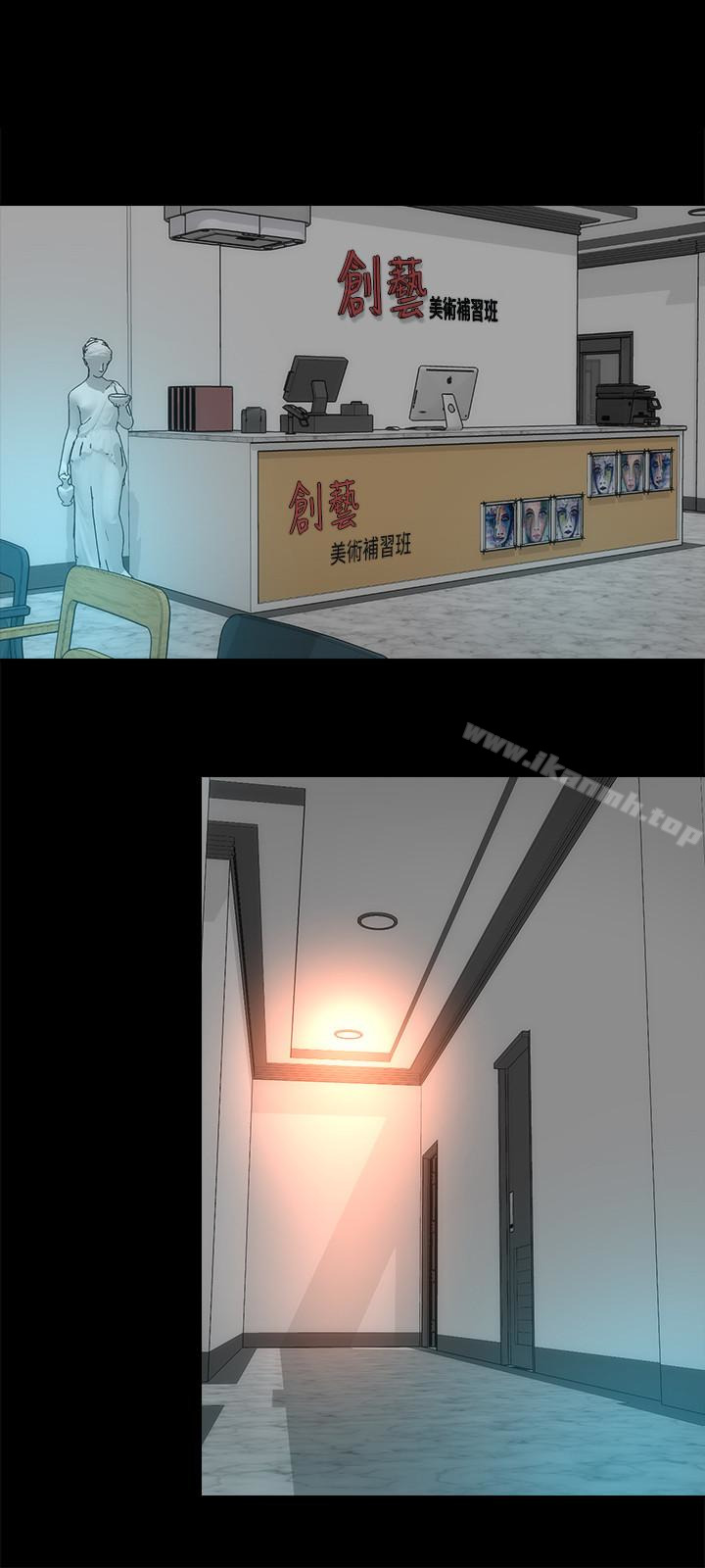 6P - 隔壁母女