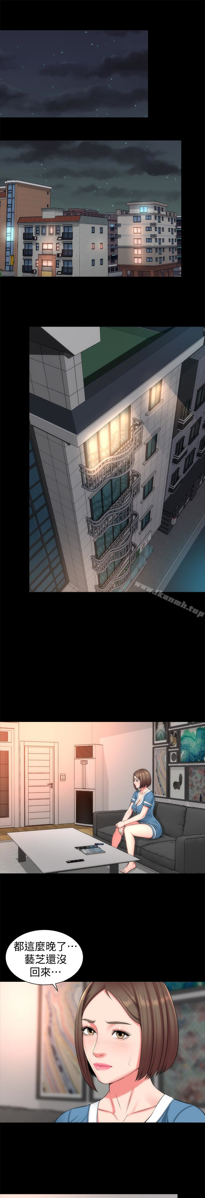 13P - 隔壁母女