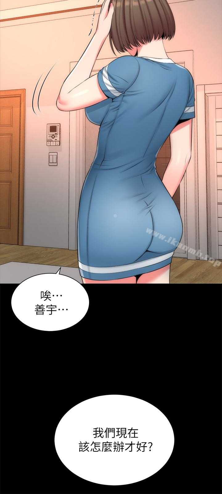18P - 隔壁母女