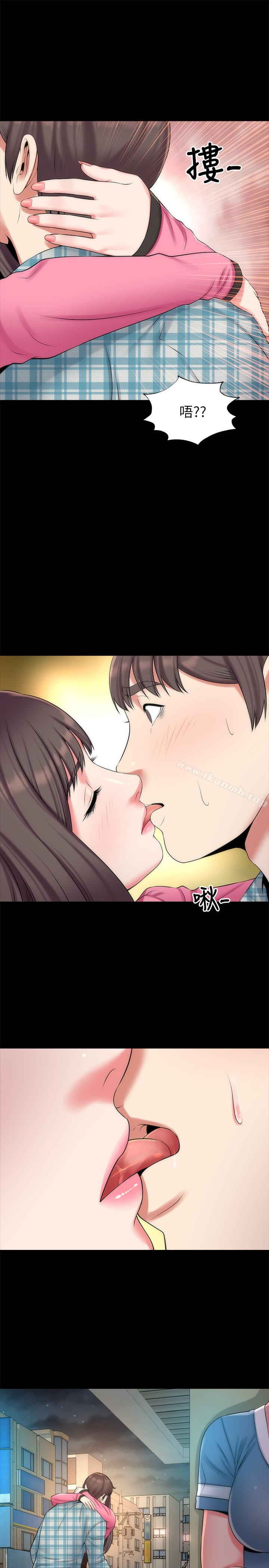 1P - 隔壁母女