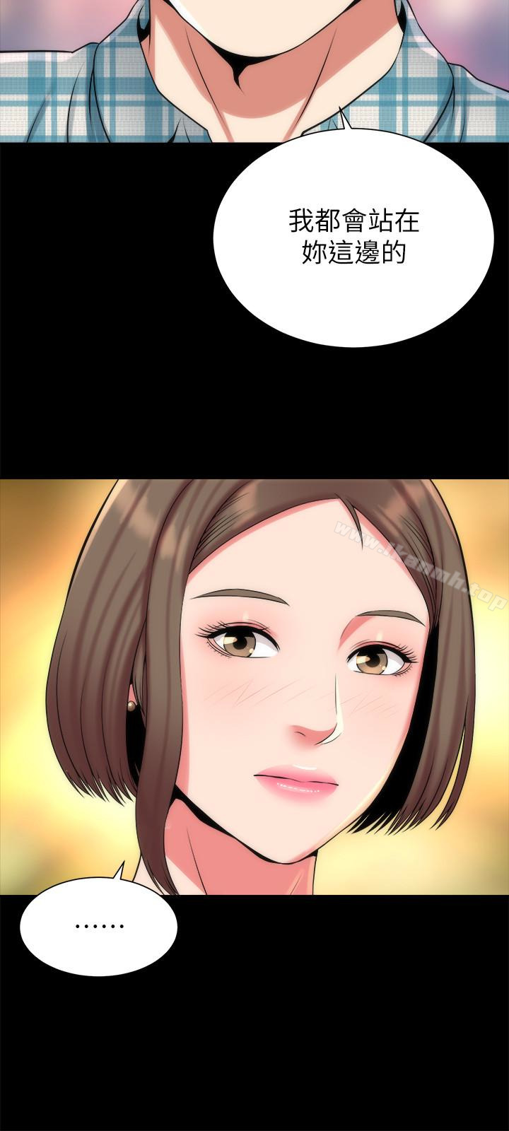 21P - 隔壁母女