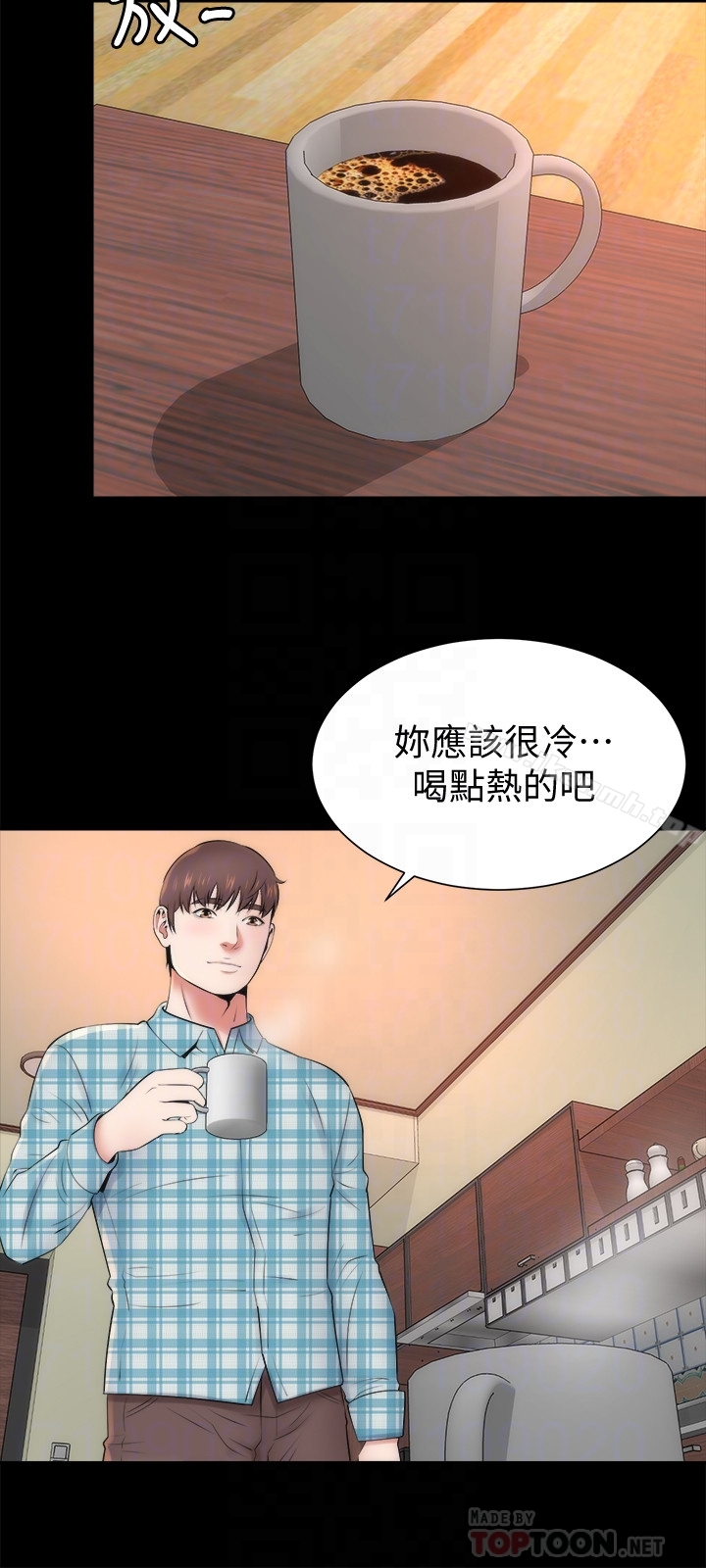 27P - 隔壁母女