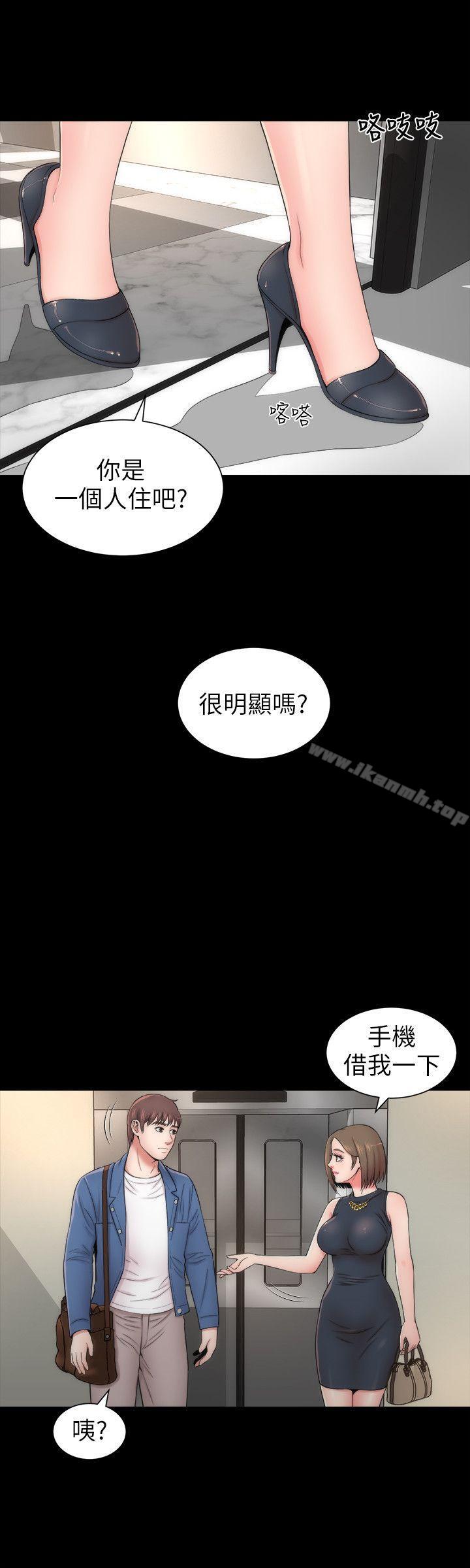 24P - 隔壁母女