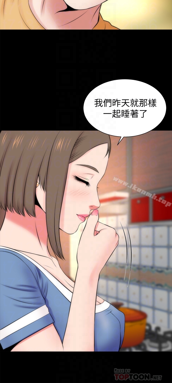 27P - 隔壁母女