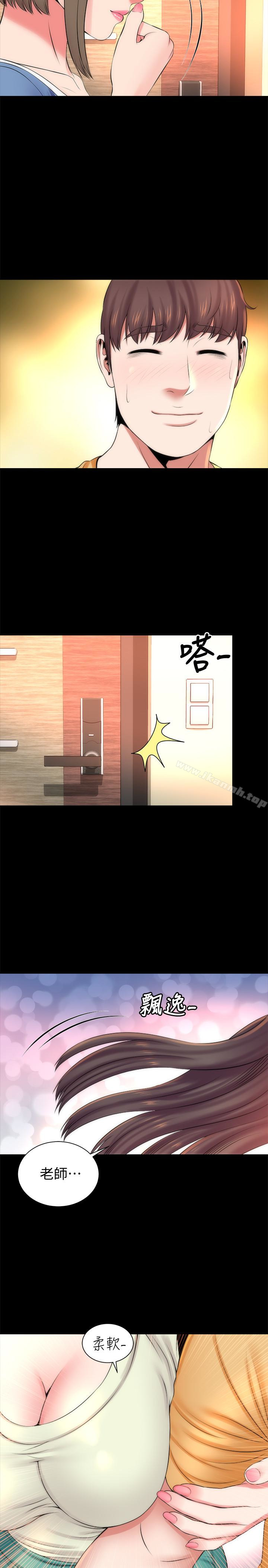 26P - 隔壁母女