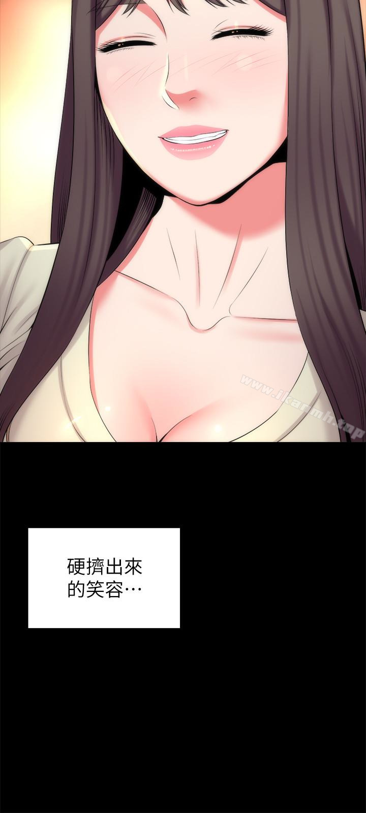 6P - 隔壁母女