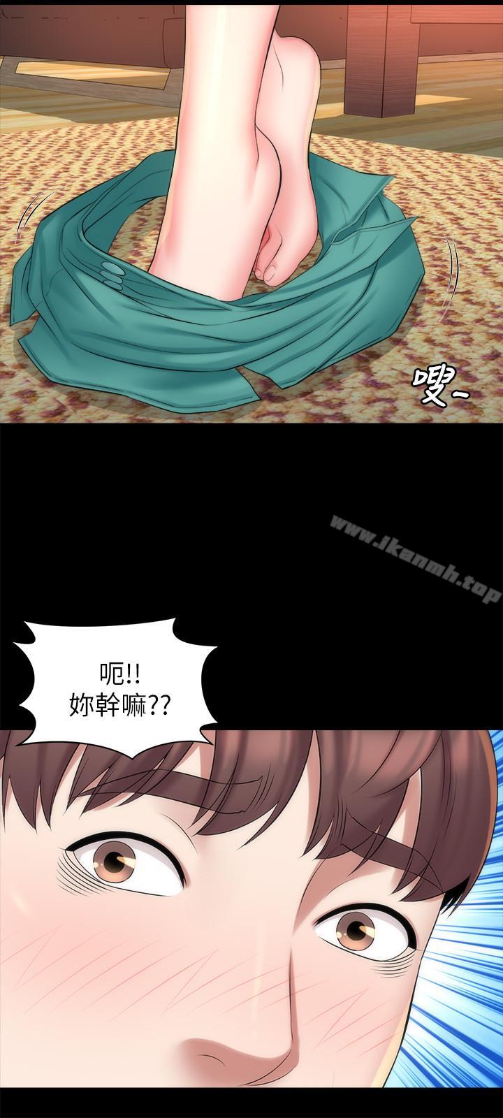19P - 隔壁母女