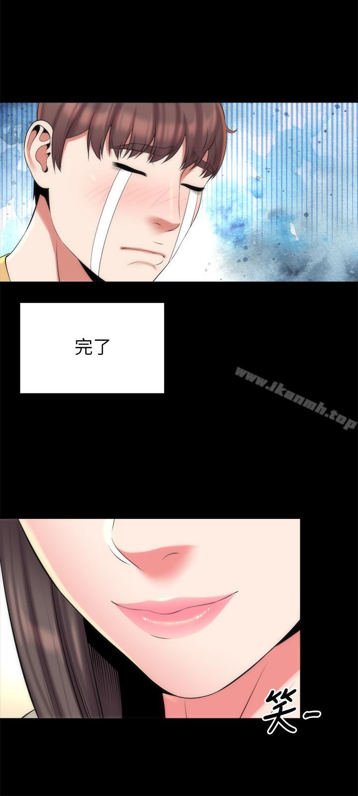 6P - 隔壁母女