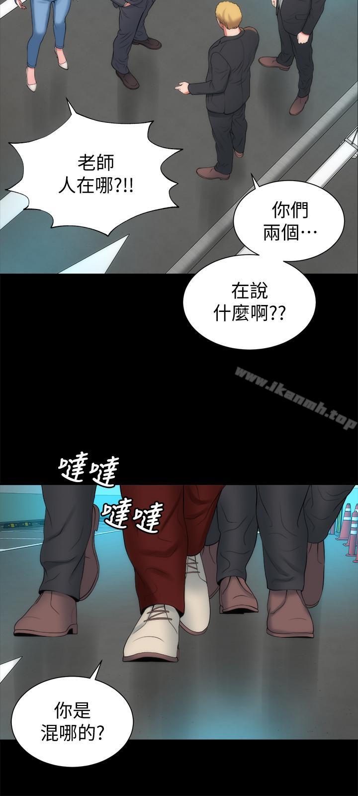 15P - 隔壁母女