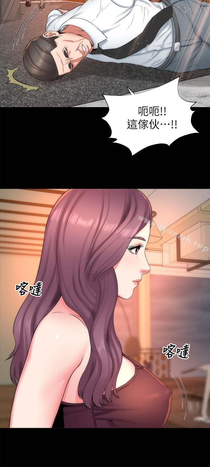 15P - 隔壁母女