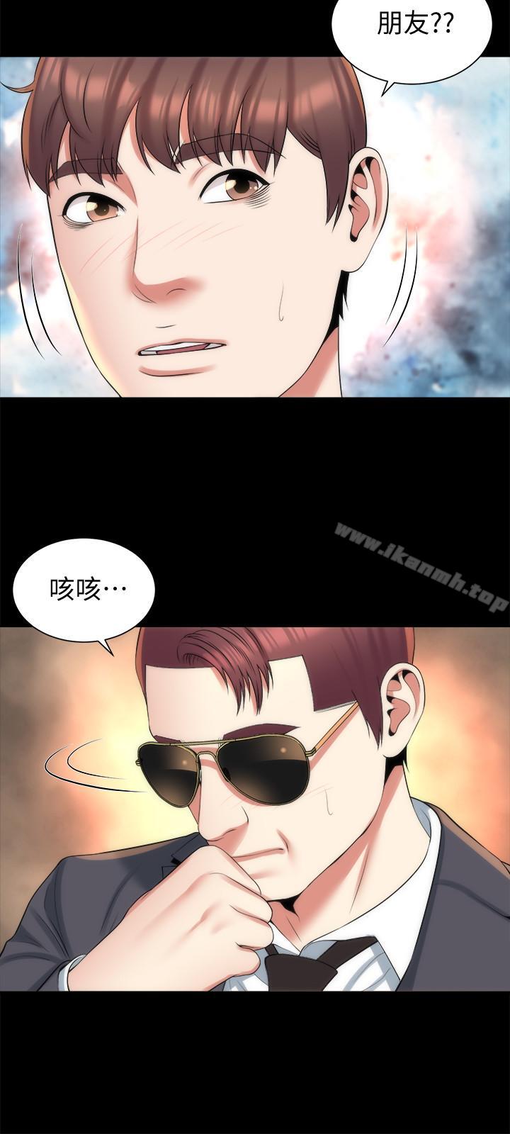 3P - 隔壁母女