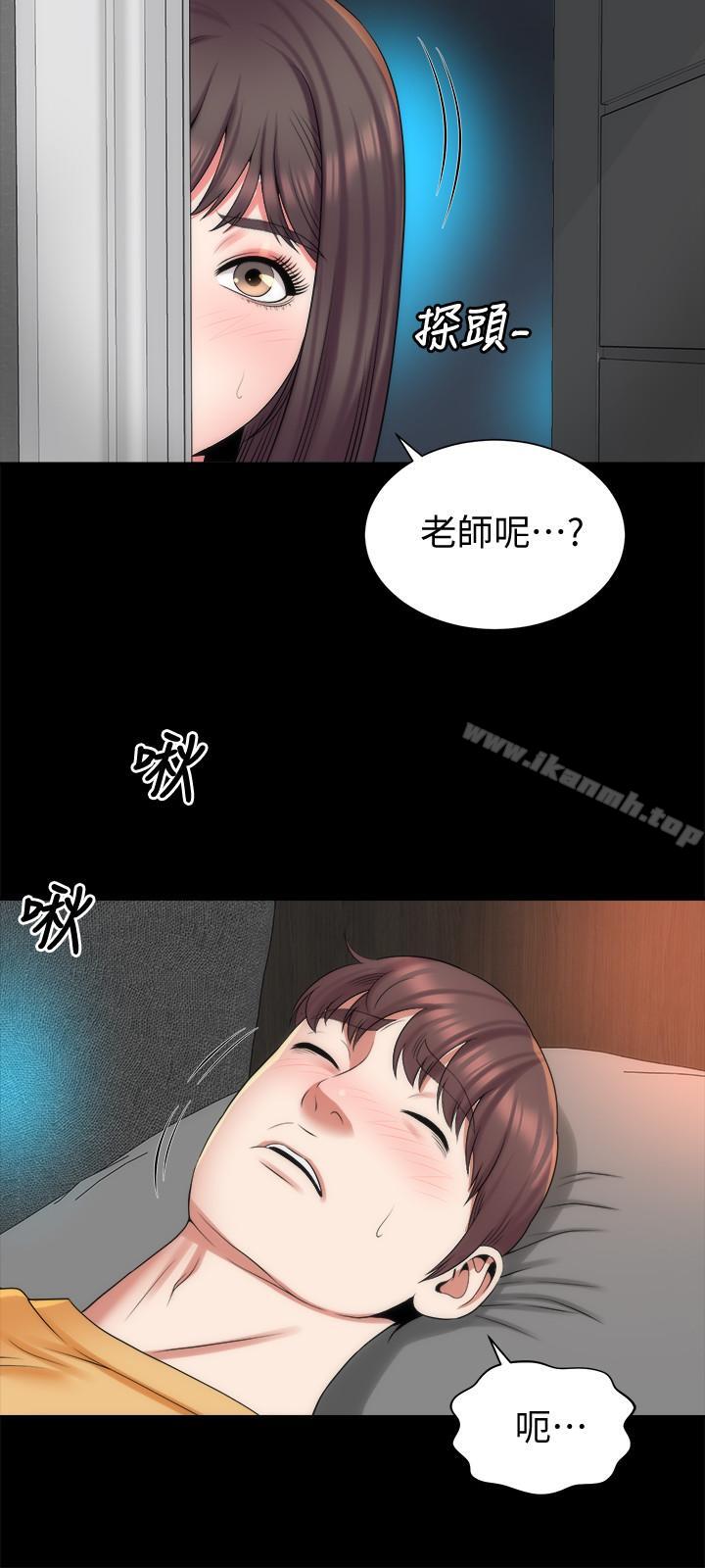 3P - 隔壁母女