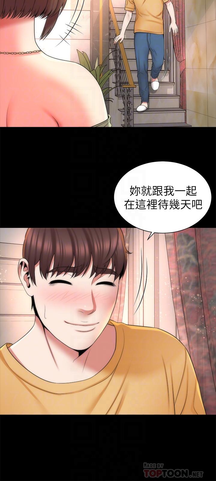 12P - 隔壁母女