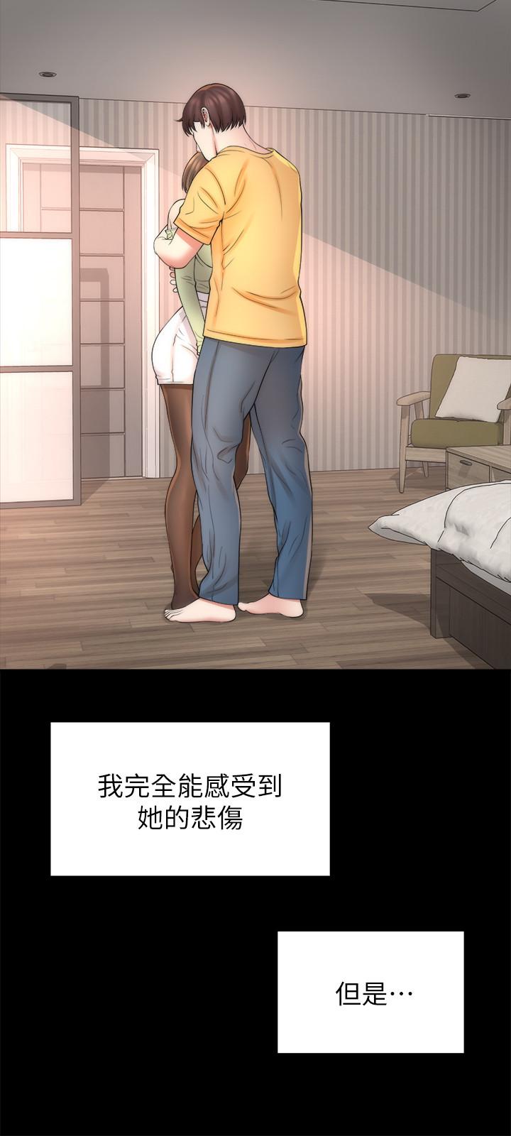 15P - 隔壁母女