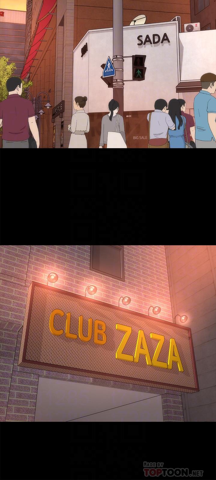 12P - 隔壁母女