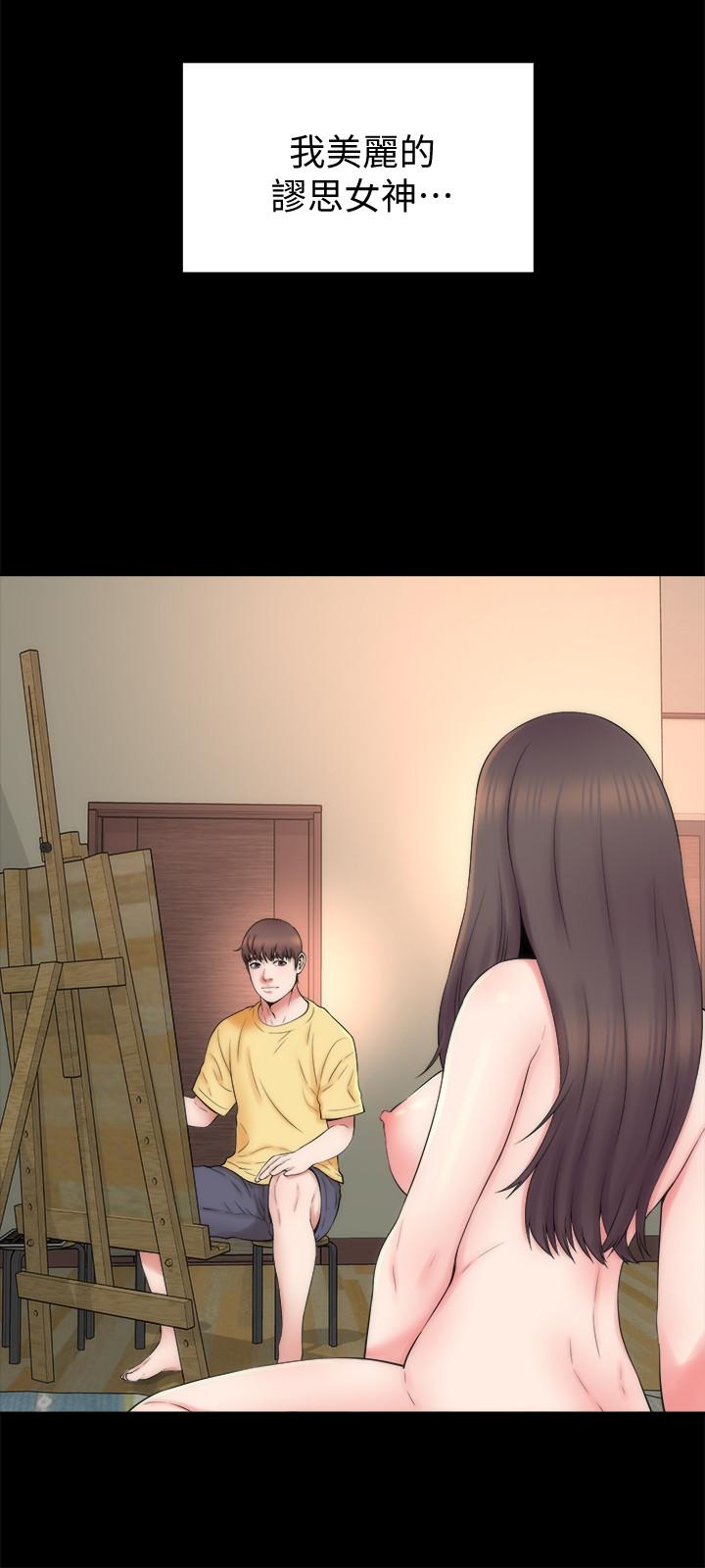 27P - 隔壁母女