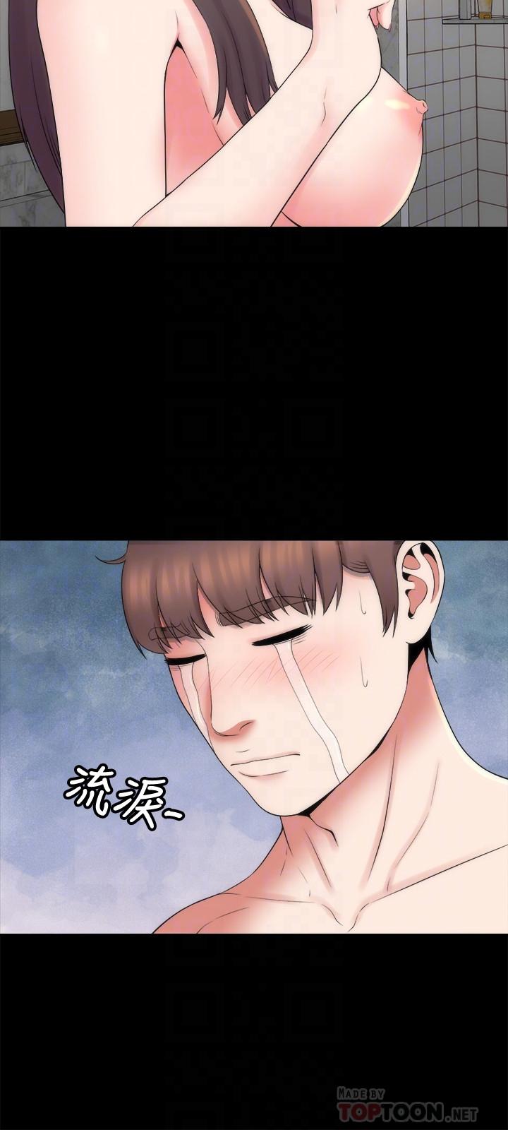 6P - 隔壁母女