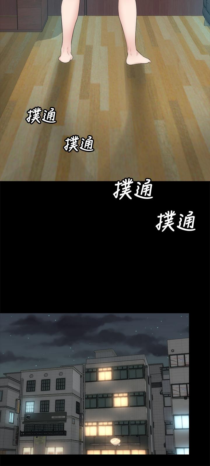 21P - 隔壁母女