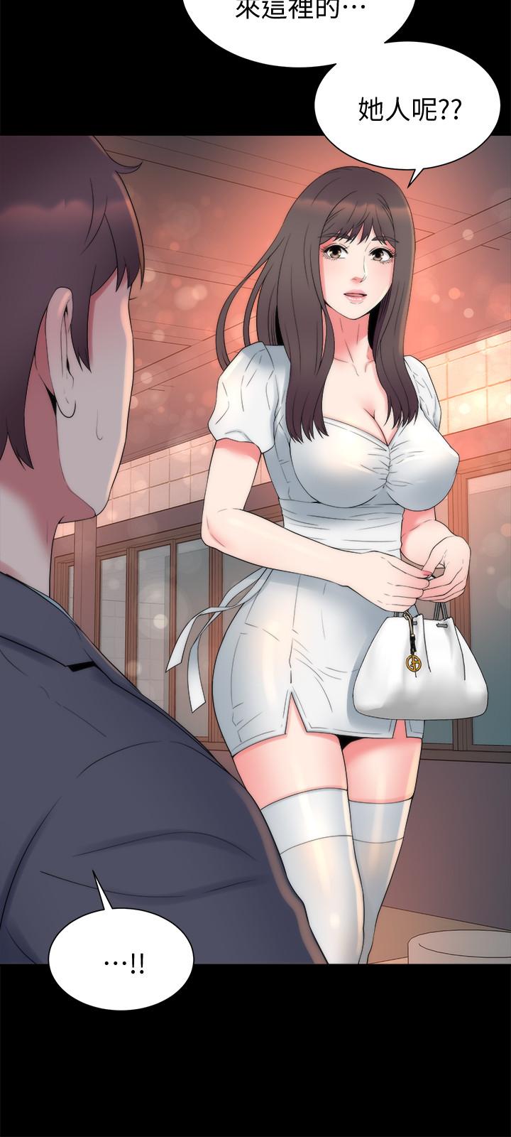 21P - 隔壁母女