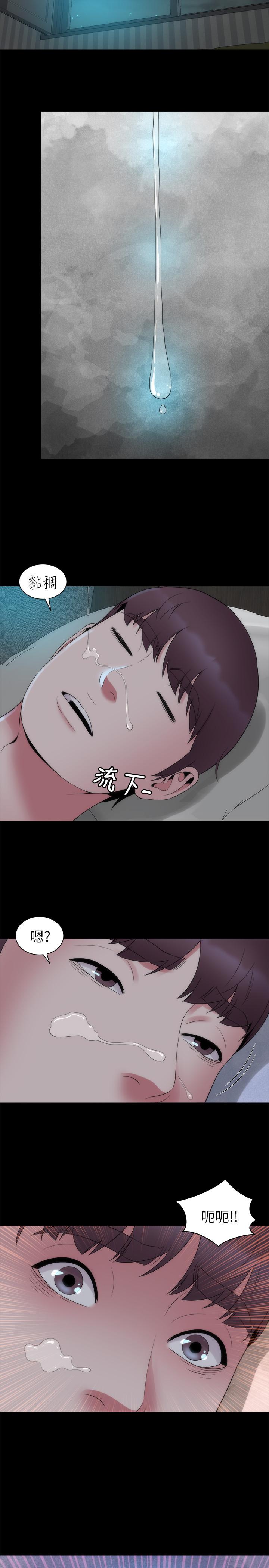 17P - 隔壁母女