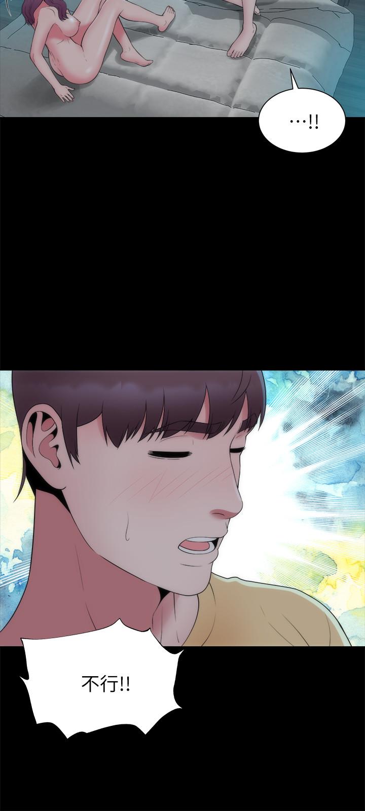24P - 隔壁母女
