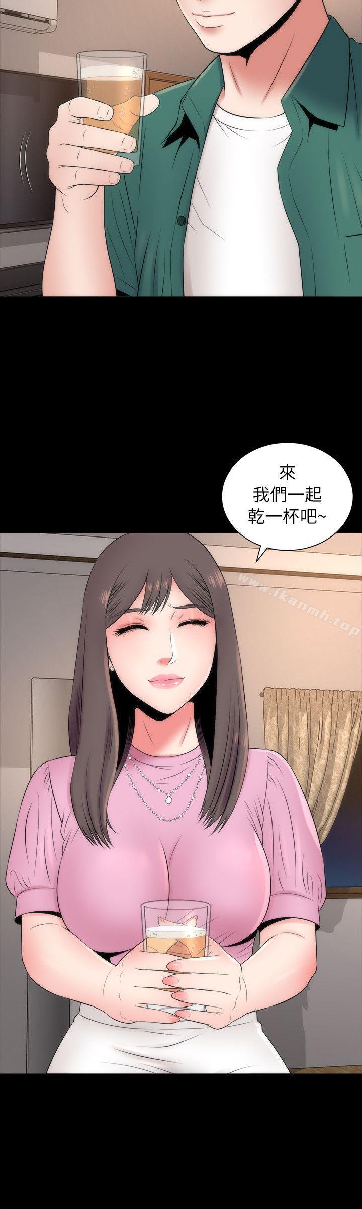 24P - 隔壁母女