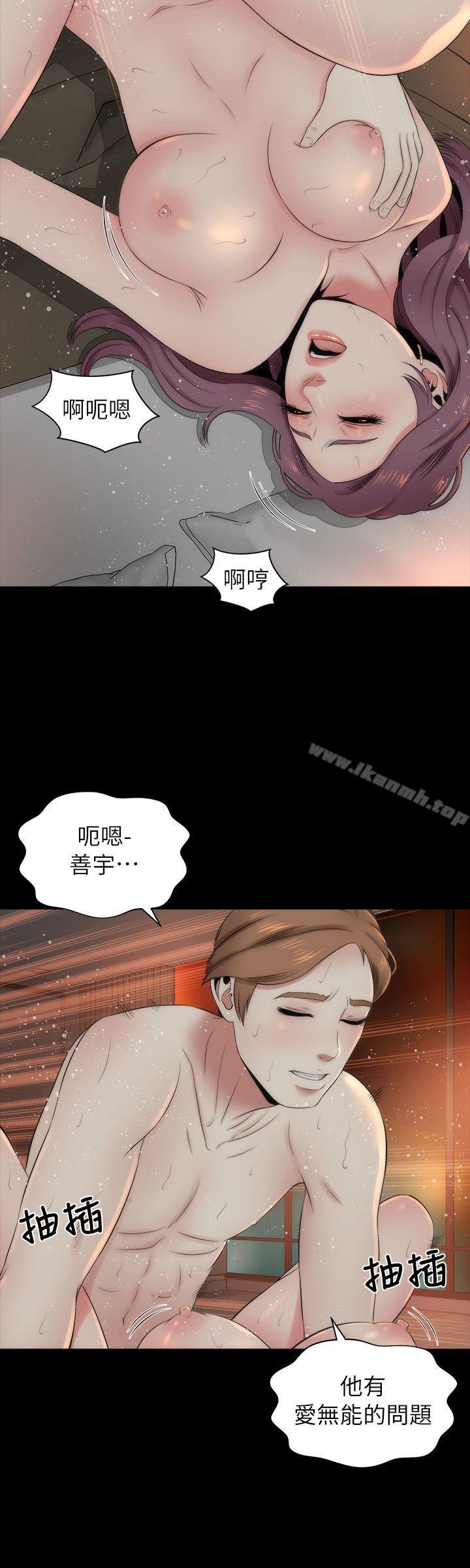 24P - 隔壁母女