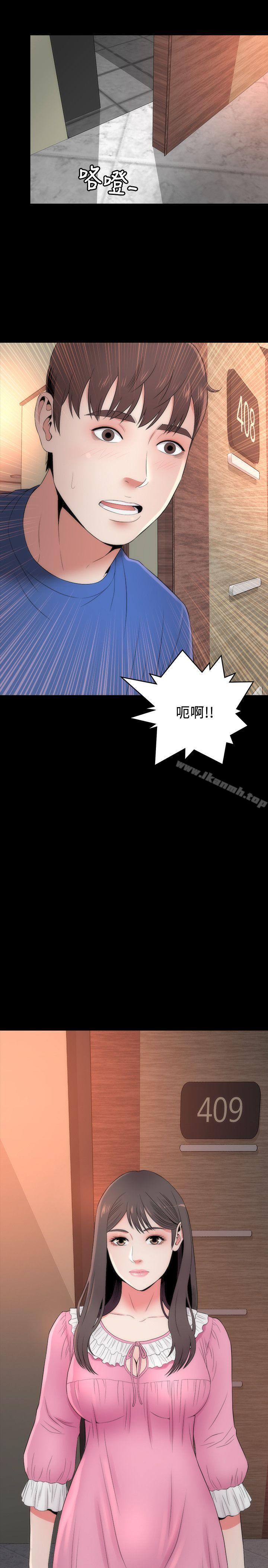 17P - 隔壁母女