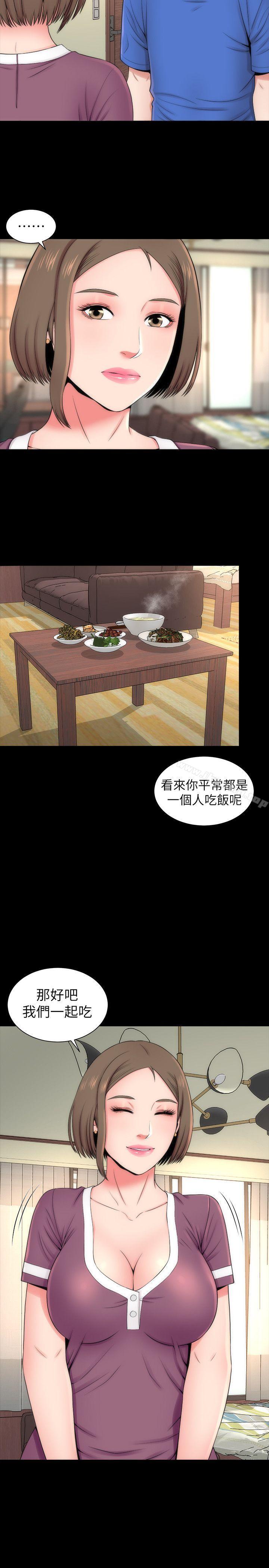26P - 隔壁母女