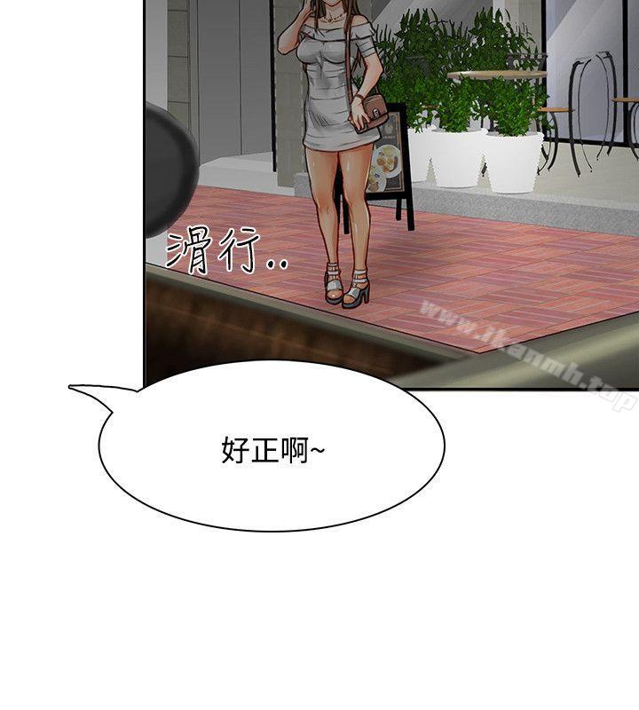 16P - 极品卖身女