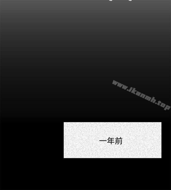28P - 极品卖身女