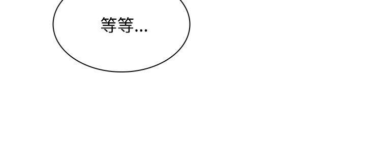 6P - 极品卖身女
