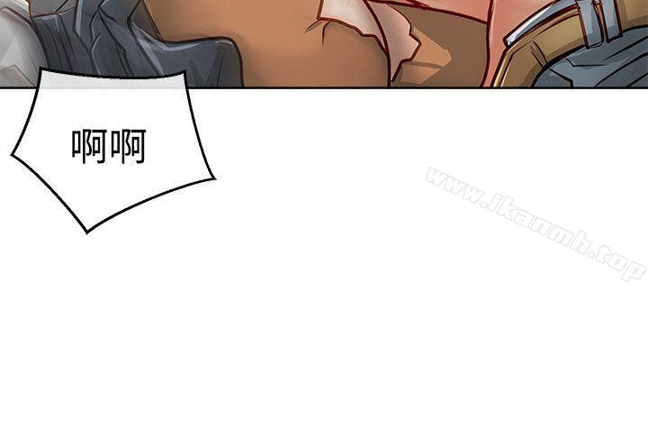 21P - 极品卖身女