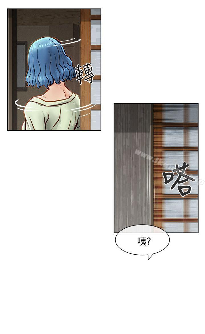 27P - 极品卖身女