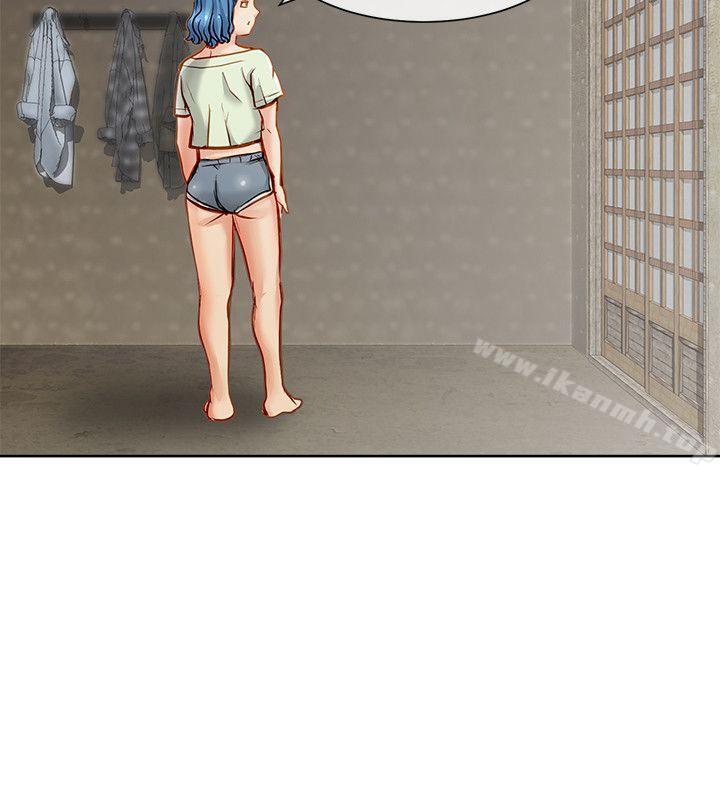 31P - 极品卖身女