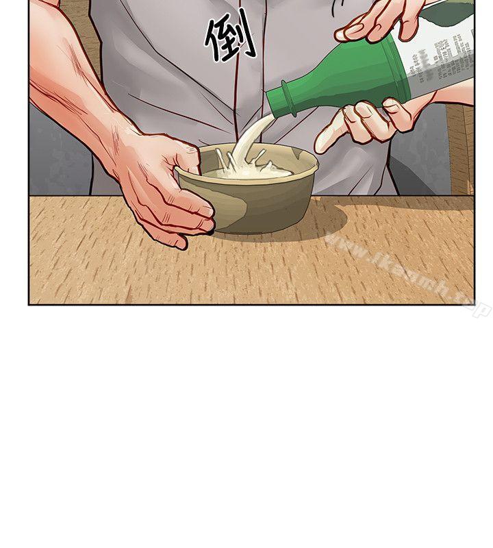 4P - 极品卖身女